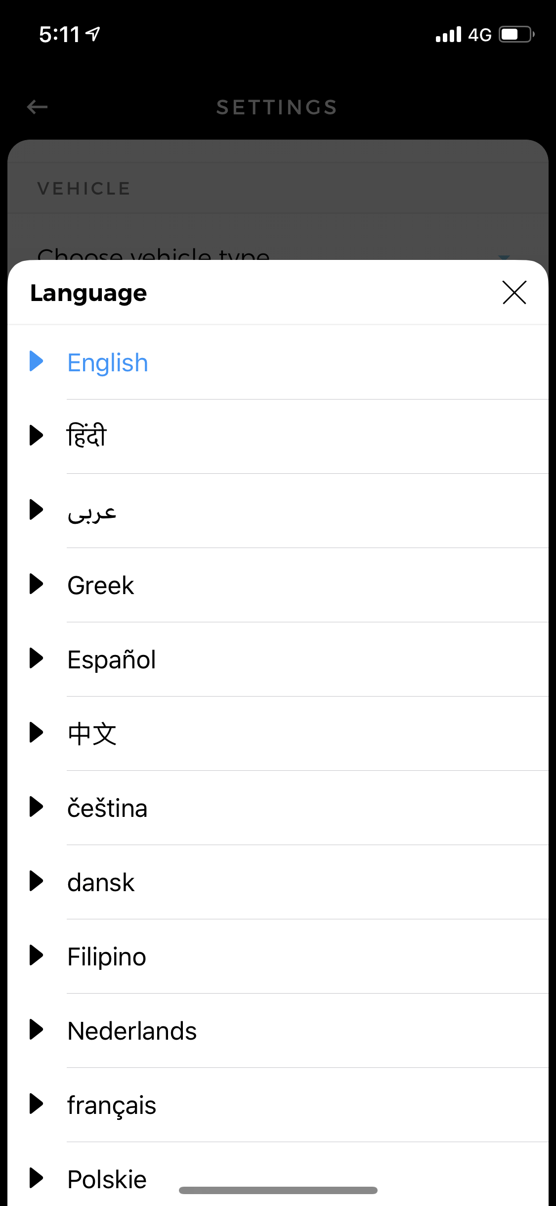 multiple language support